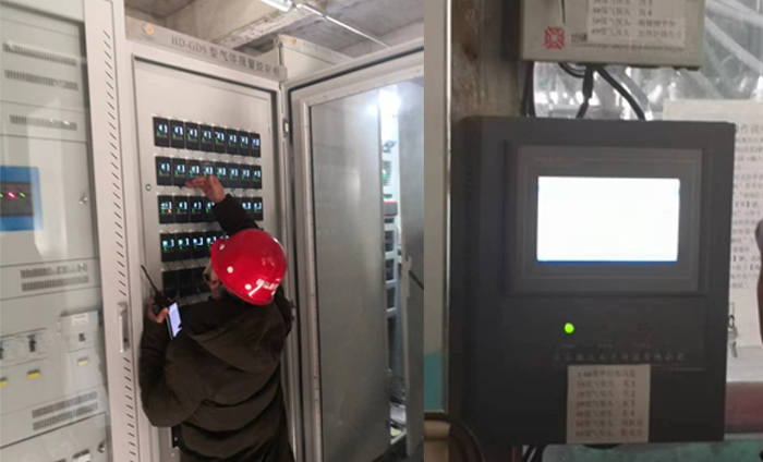 HD-GDS氣體報警控制柜（定做）客戶應用場景