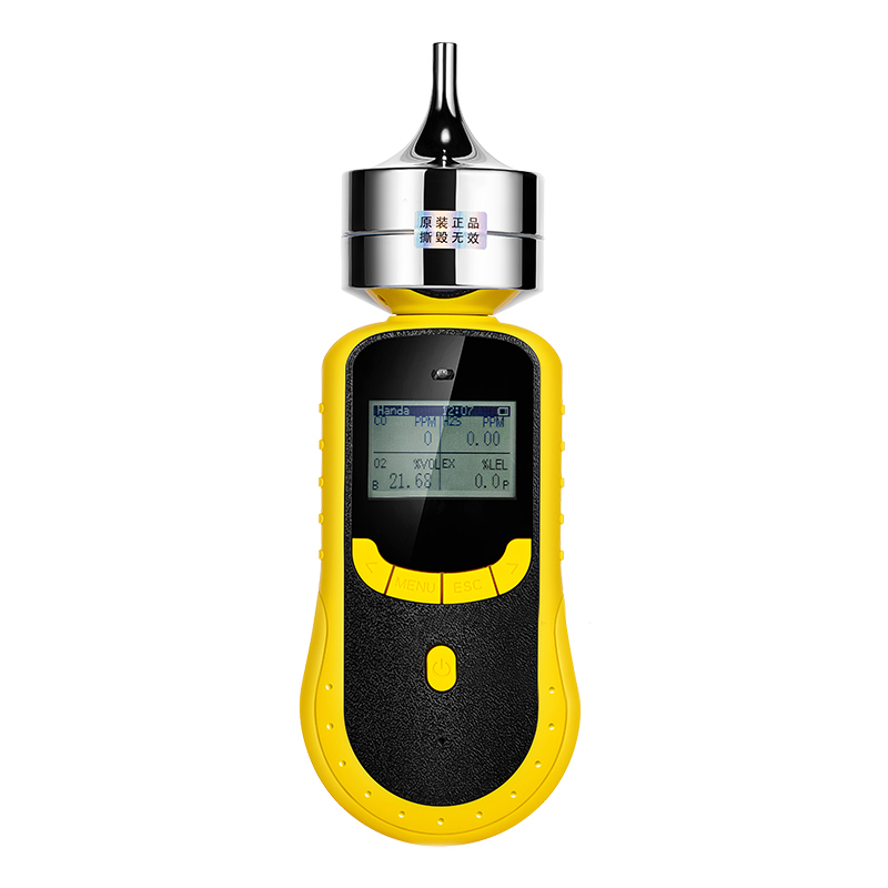 泵吸式四合一氣體檢測儀